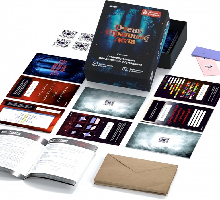 Stranger Things quest box festa VR mistero