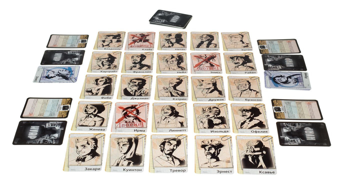 Niza Gams Noir gioco da tavolo ruoli nascosti