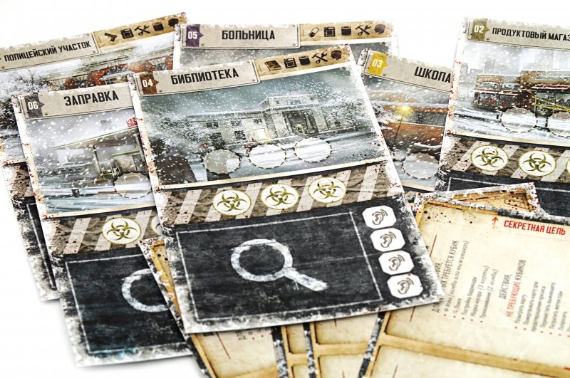 Niza Gams Dead of Winter Crossroads gioco cooperativo post-apocalittico