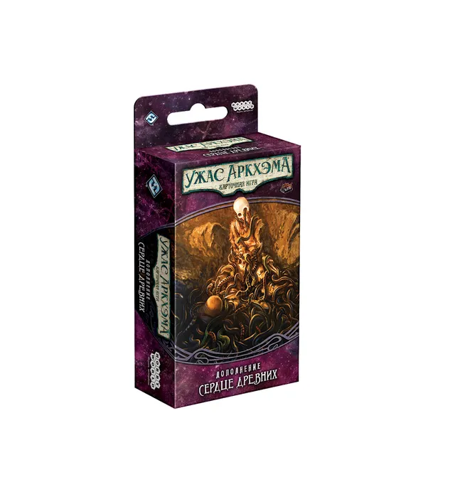 Niza Gams Arkham Horror Cuore degli Antichi espansione carte