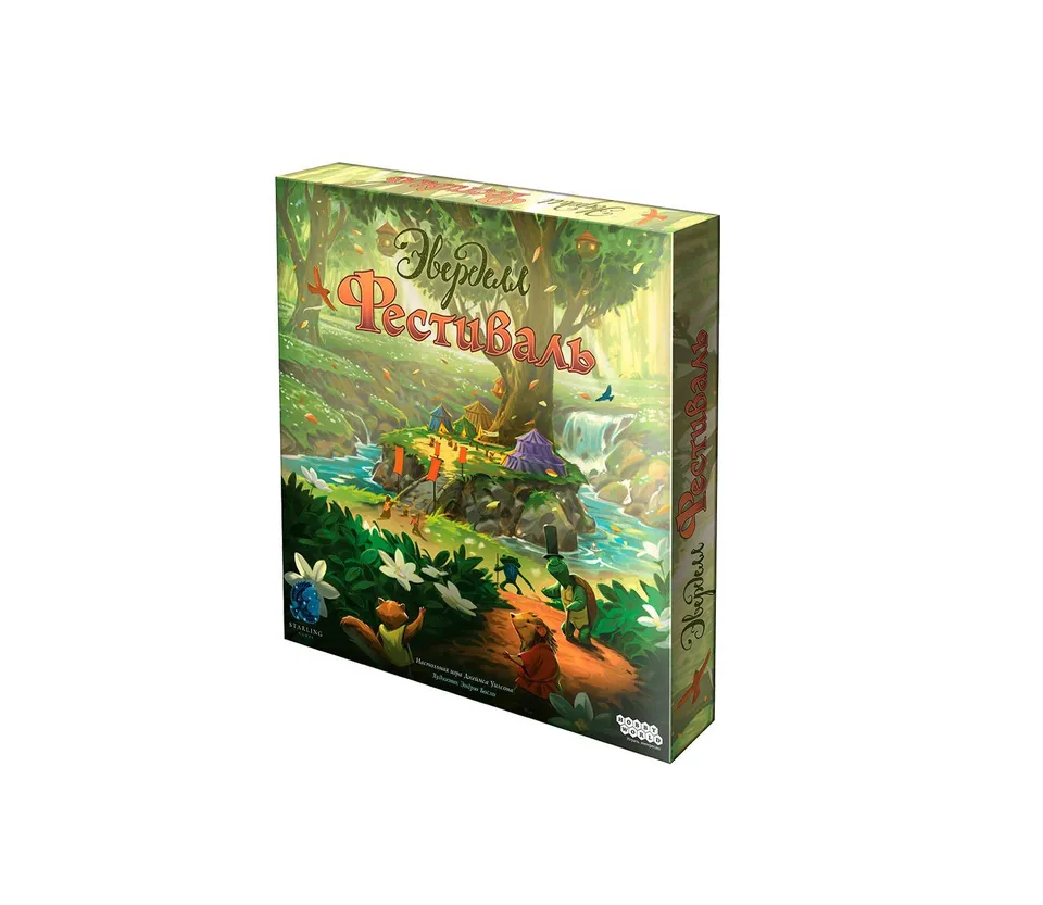 Starling Everdell Festival espansione gioco da tavolo