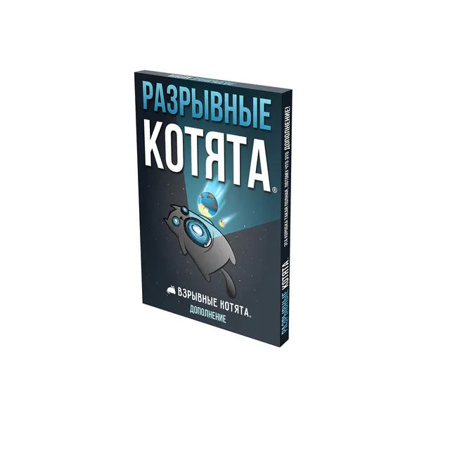 Exploding Kittens Streaking Kittens gioco di carte