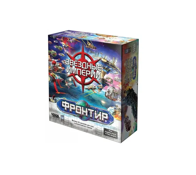 White Wizard Star Realms Frontier gioco di carte veloce