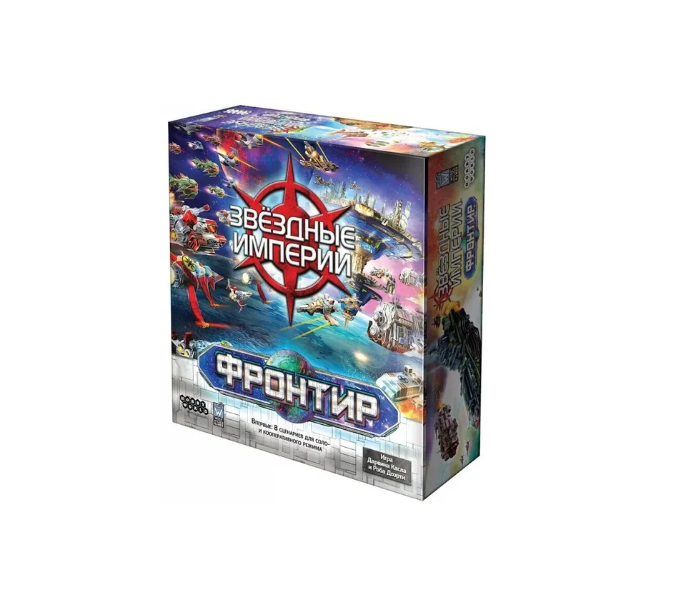 White Wizard Star Realms Frontier gioco di carte veloce