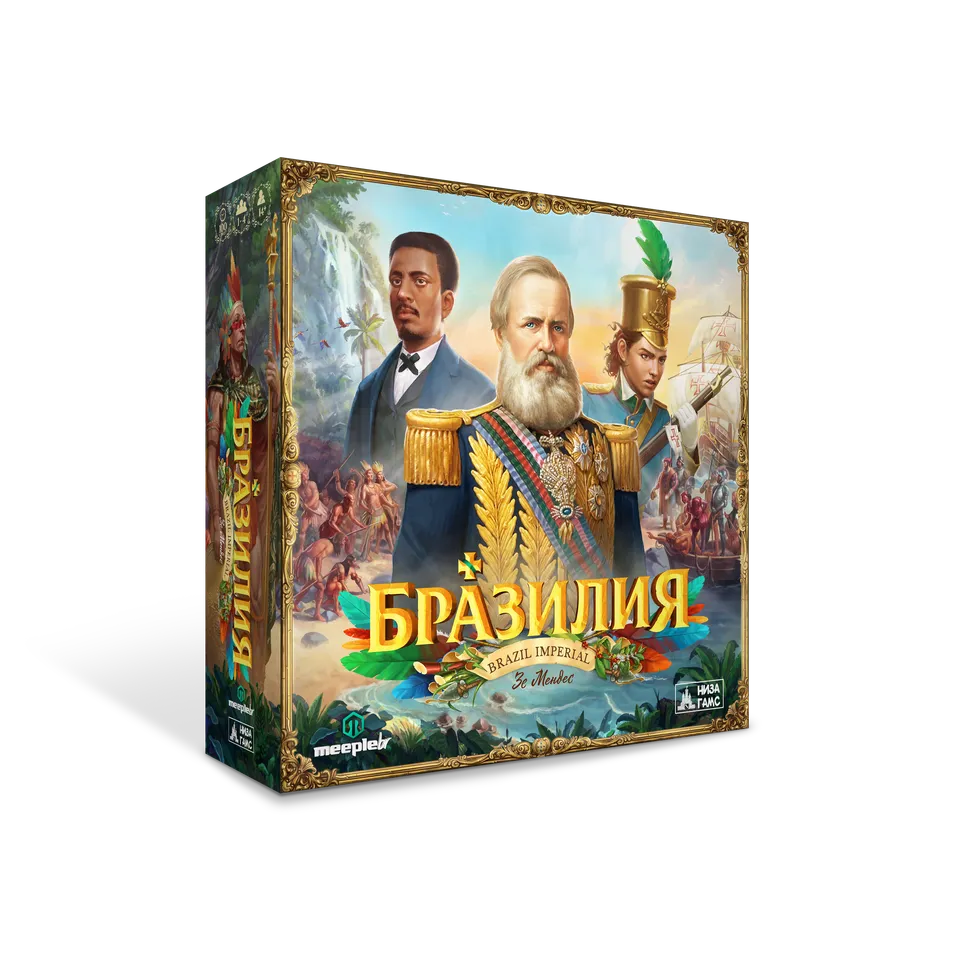 Niza Gams Brasile gioco da tavolo 1-4 giocatori strategia