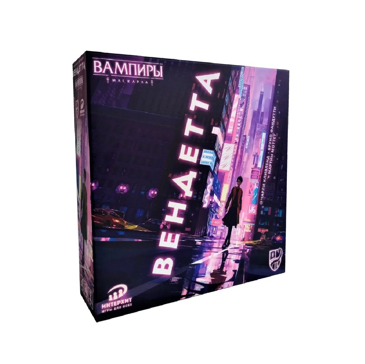 Niza Gams Vampire Masquerade Vendetta gioco di carte