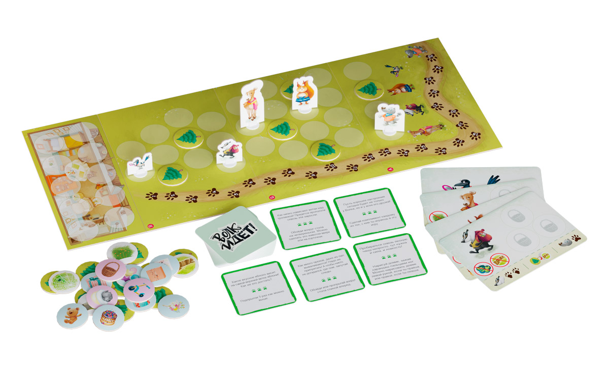 Niza Gams Il lupo arriva gioco cooperativo bambini famiglia