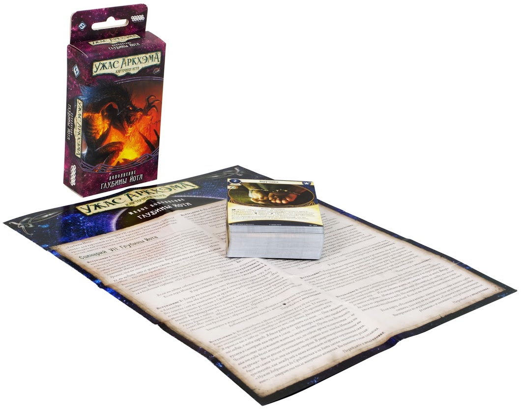 Niza Gams Arkham Forgotten Profondità Yoth espansione 60 carte