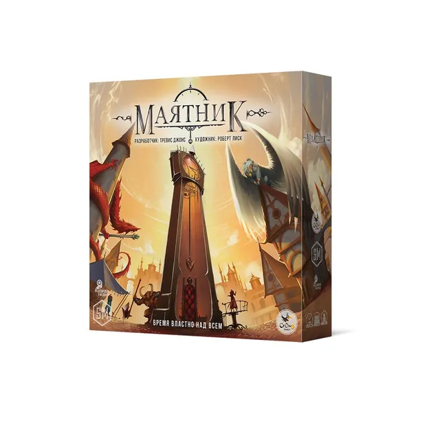 Niza Gams Pendulum gioco strategico tempo reale 1-5 giocatori
