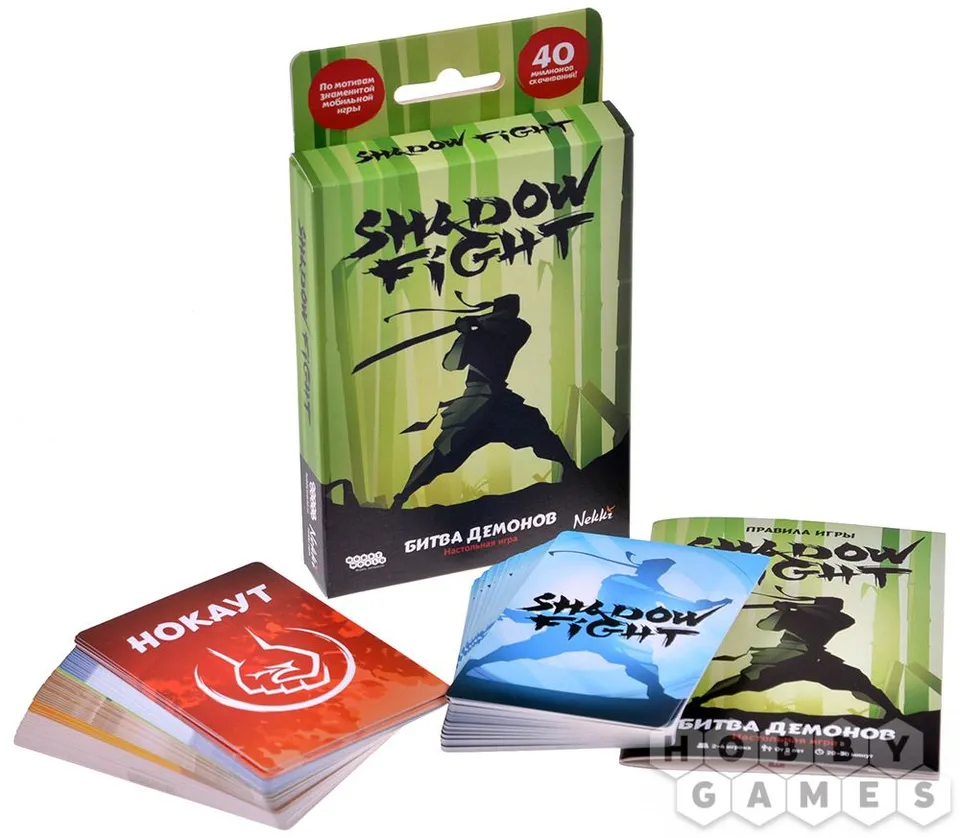 Shadow Fight Battaglia Demoni gioco di carte 98 carte