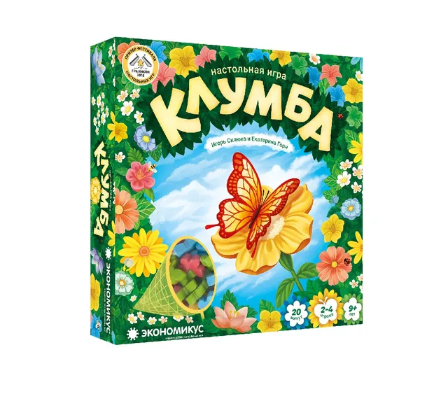Niza Gams Klumba gioco da tavolo fiori bambini