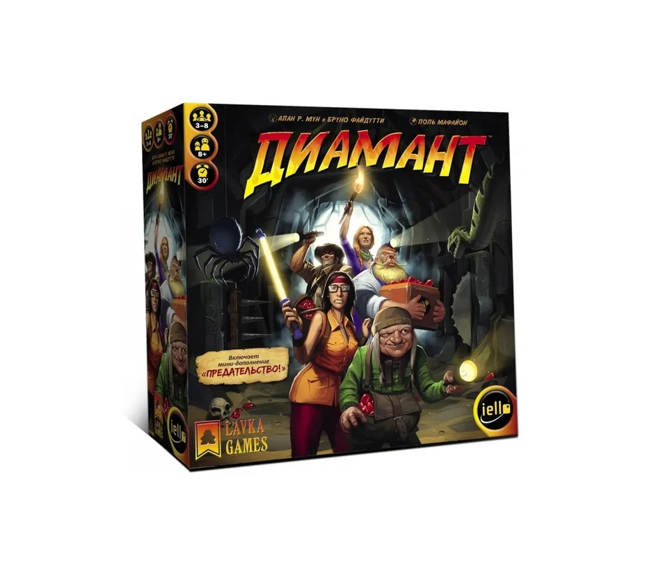 Niza Gams Diamant gioco da tavolo grotta Takora push your luck
