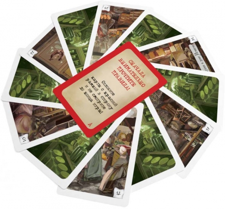 Niza Gams Elementare Mercante gioco carte 37 carte cooperativo