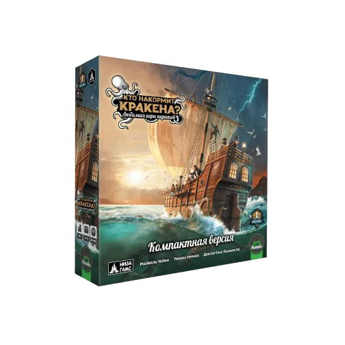 Niza Gams Chi Nutre il Kraken Compact gioco deduzione 5-11 giocatori