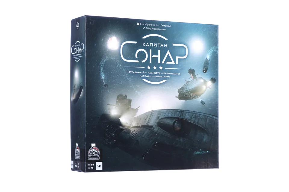 Captain Sonar Seconda Edizione gioco di società squadre