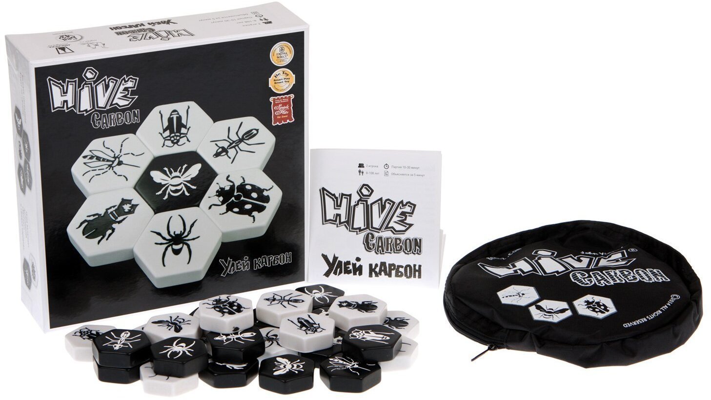 Hive Carbon gioco da tavolo strategico 2 giocatori