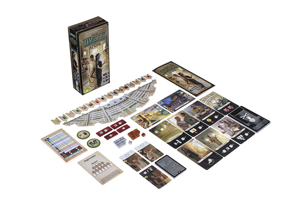 7 Wonders Duel Agora espansione gioco da tavolo