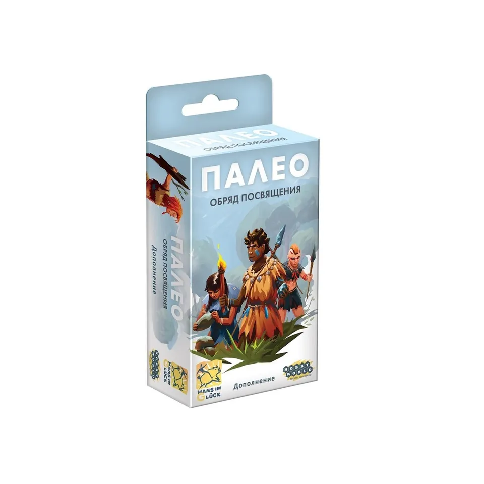 Niza Gams Paleo Rito di Iniziazione espansione 17 carte