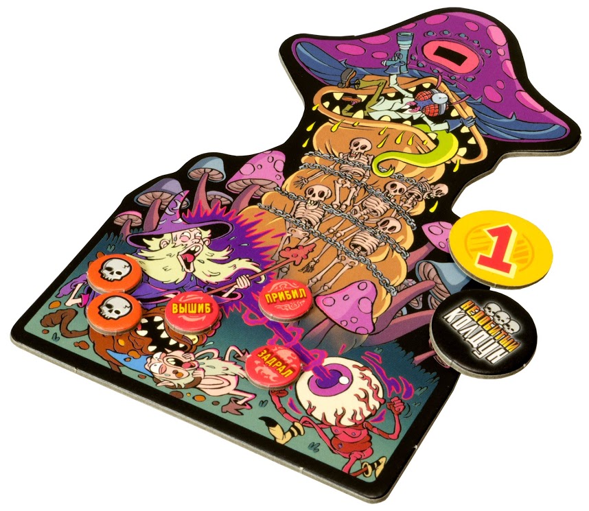 Niza Gams Epic Spell Wars Macello Pantano Gioco di Carte 2-6 Giocatori