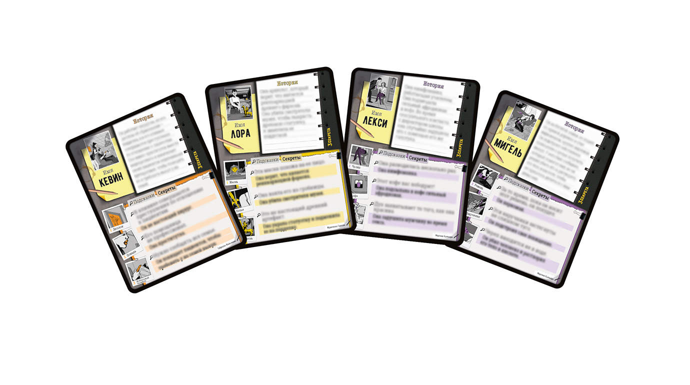 Niza Gams 3 Segreti gioco di carte veloce compagnia