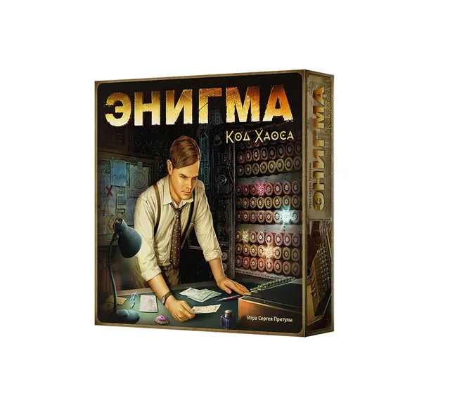 Niza Gams Enigma Codice Caos gioco deduttivo