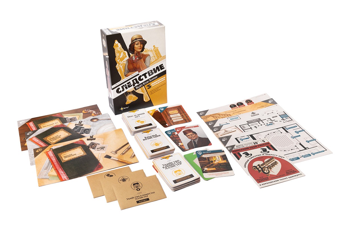 Claire Harper Indagine Gioco Detective 3 Casi Cooperativo