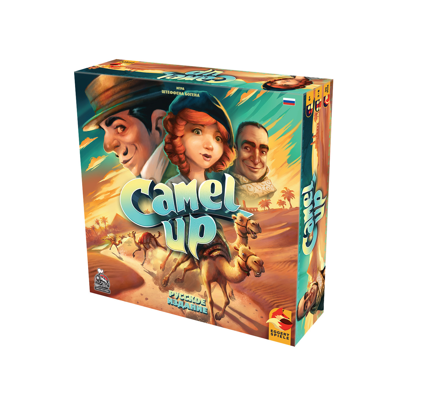 Niza Gams Camel Up gioco da tavolo corsa cammelli russo