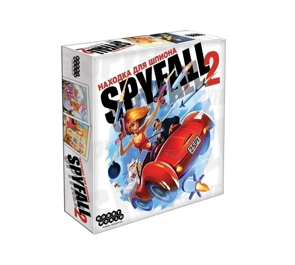 Niza Gams Spyfall 2 gioco da tavolo 240 carte party