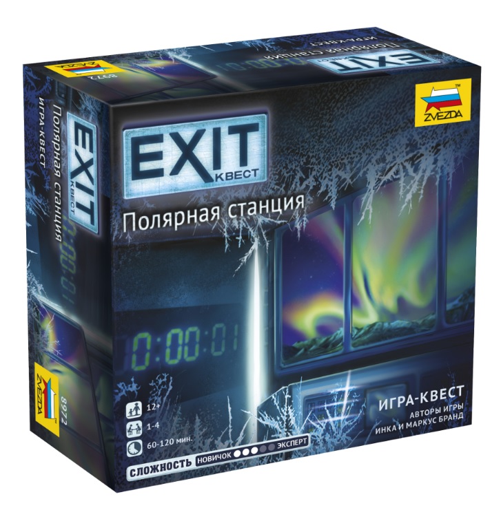 EXIT Stazione Polare gioco escape room cooperativo