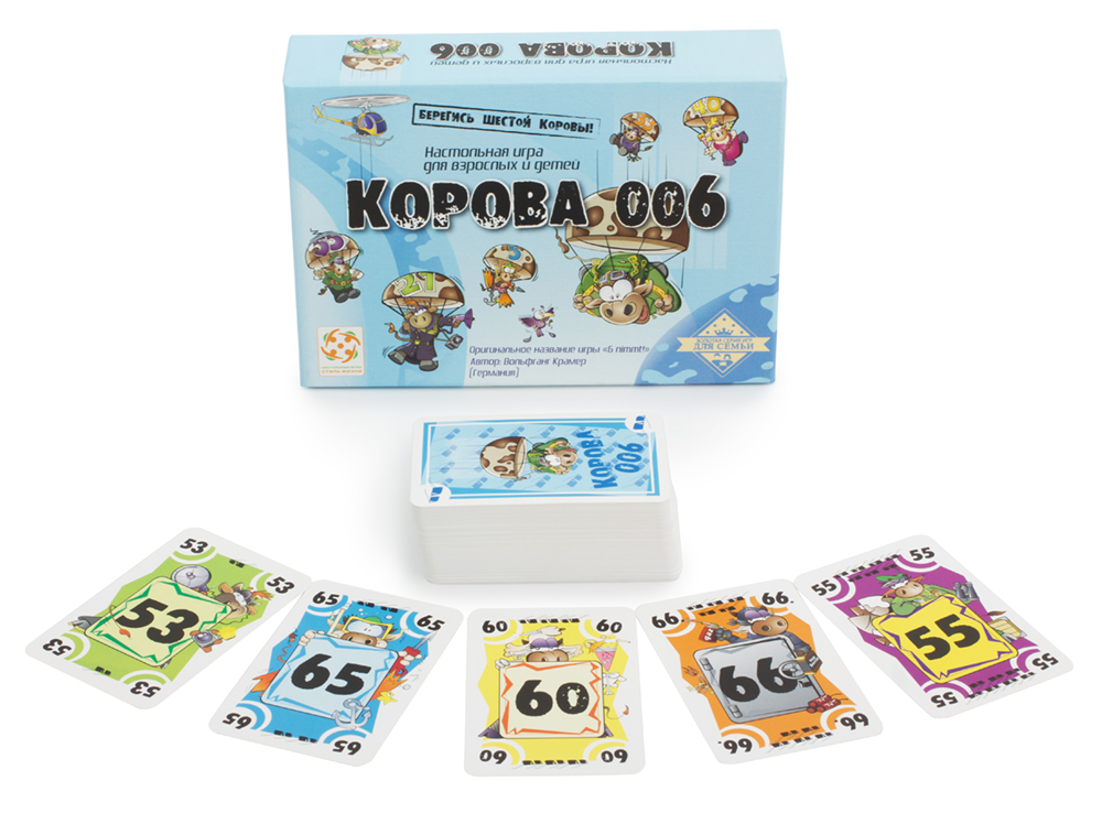 AMIGO 6 che prende! gioco di carte base 1-104
