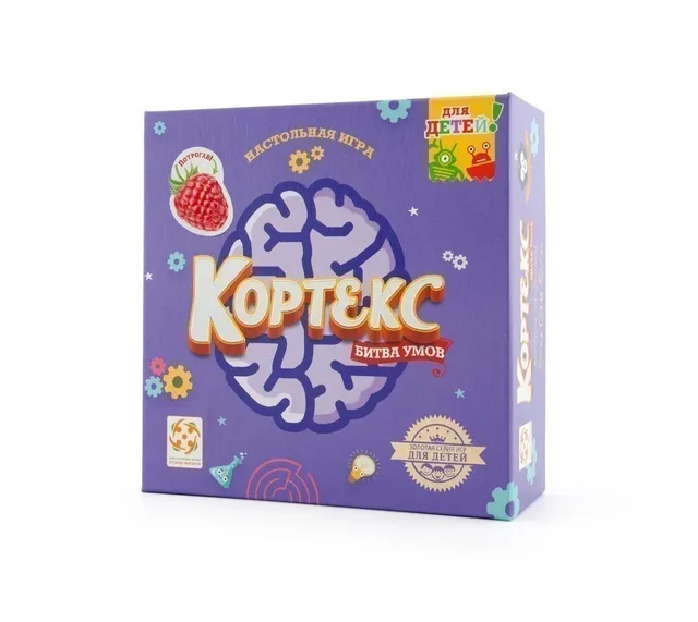 Niza Gams Cortex Bambini gioco di carte 90 carte