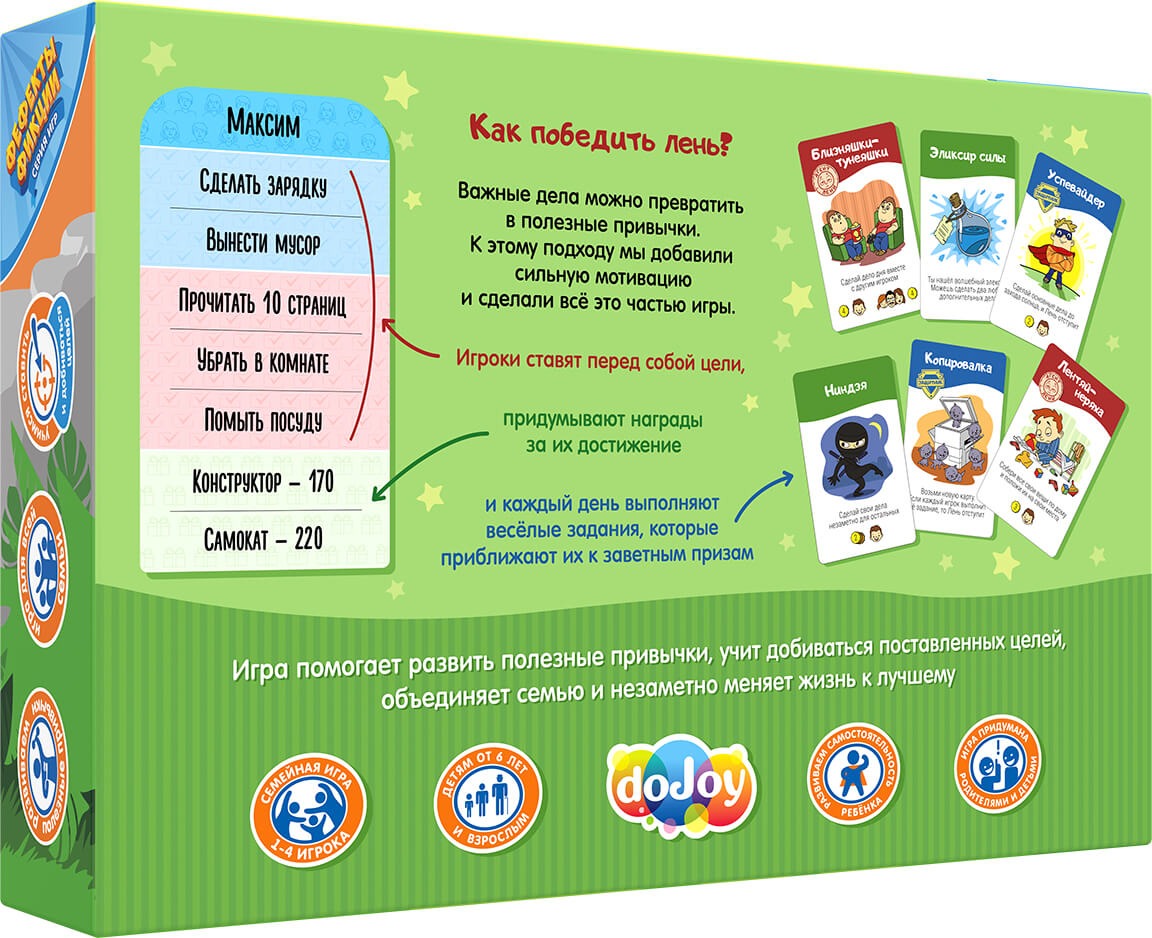Niza Gams Pendel Magico gioco per bambini abitudini