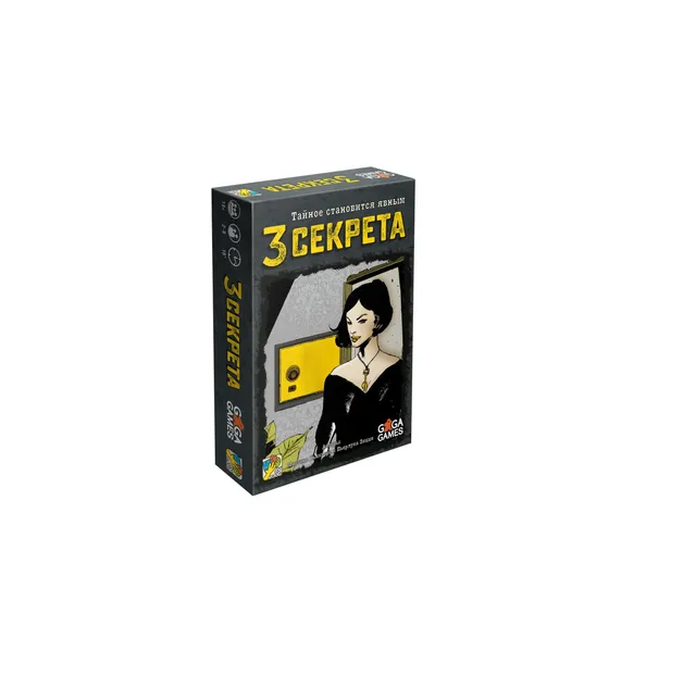 Niza Gams 3 Segreti gioco di carte veloce compagnia