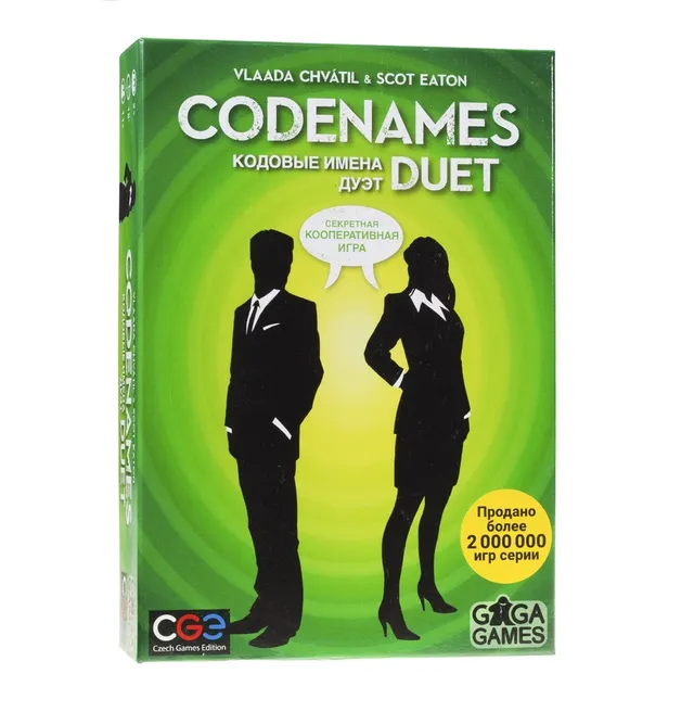 Codenames Duet gioco da tavolo cooperativo 2 giocatori