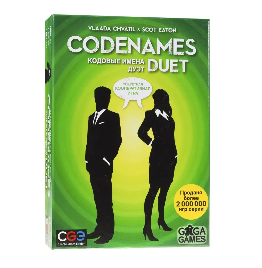 Codenames Duet gioco da tavolo cooperativo 2 giocatori