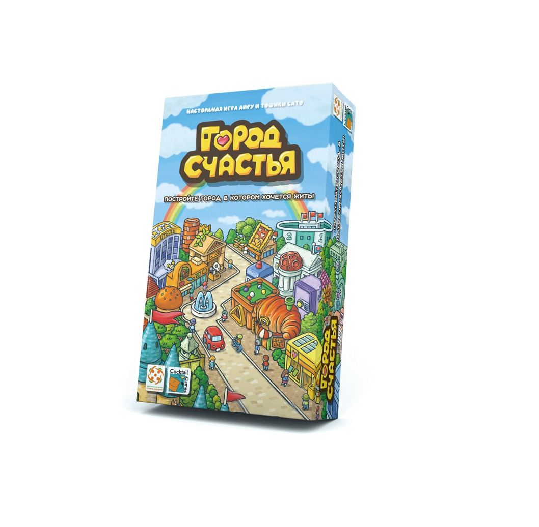 Niza Gams Happy City Citta Felice Gioco di carte base