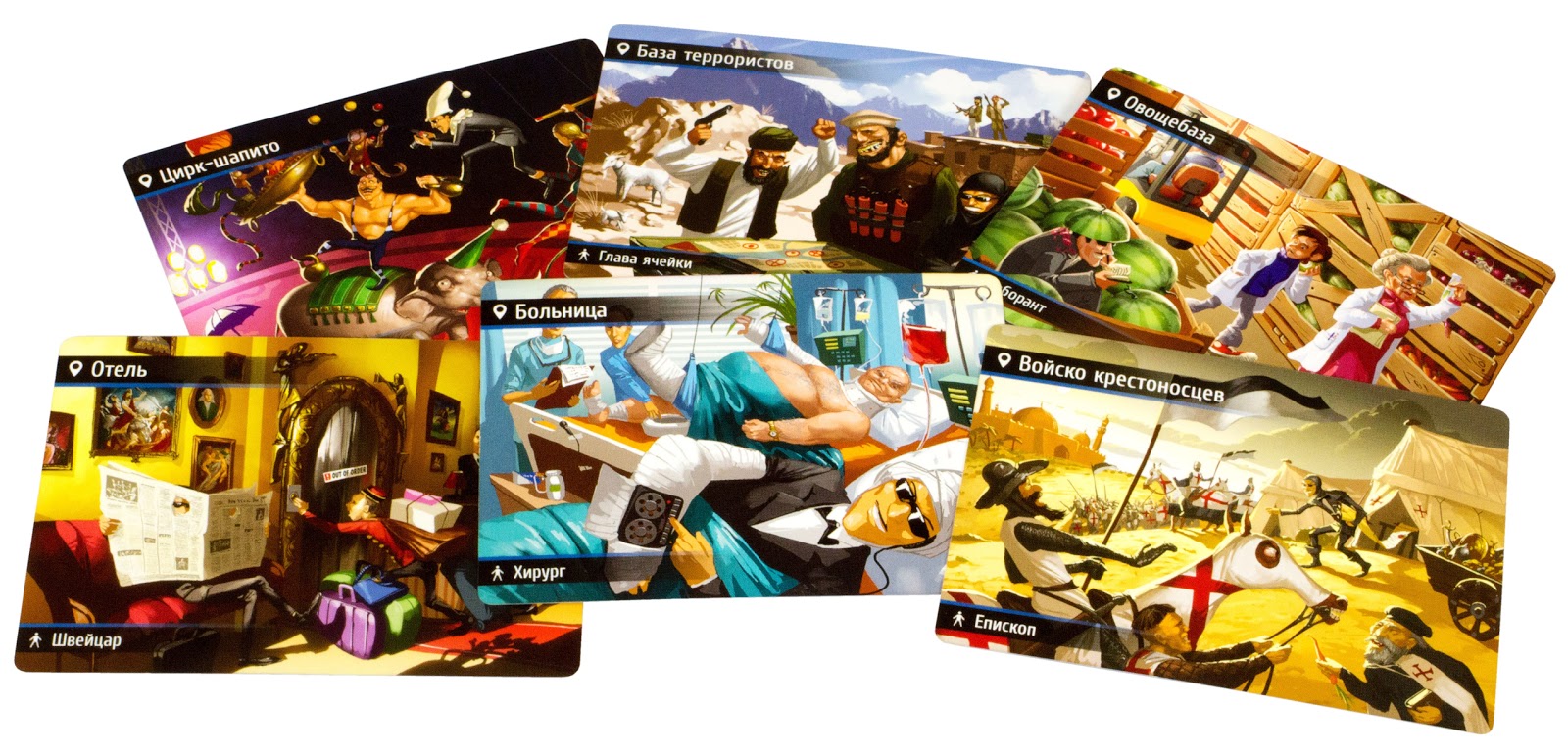 Niza Gams Spyfall Seconda Edizione gioco società 240 carte