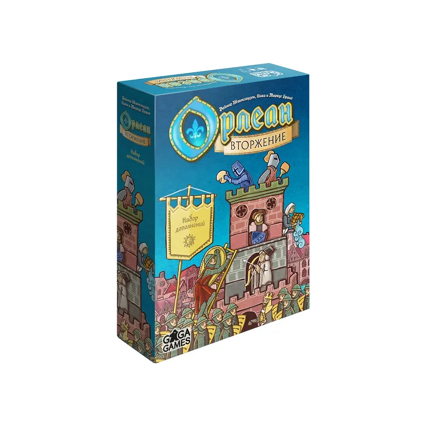 Niza Gams Orleans Invasione espansione bag building