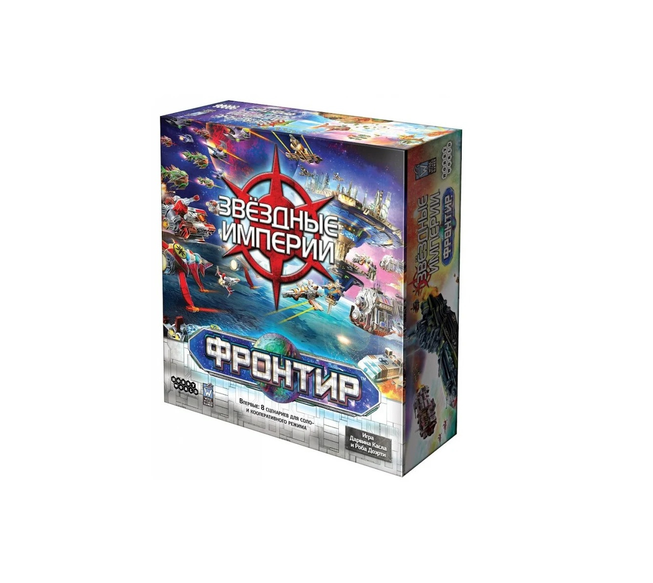 White Wizard Star Realms Frontier gioco di carte veloce