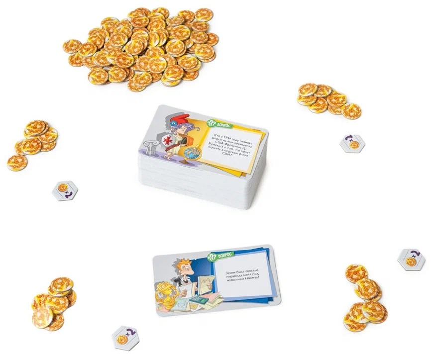 Niza Gams Questo è Fake gioco party bugie