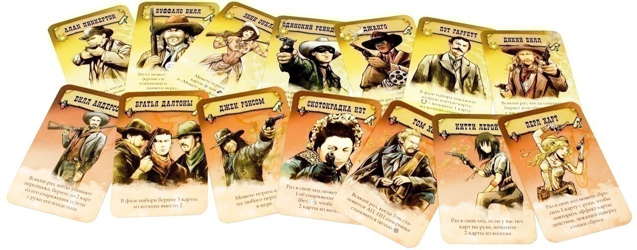 dV Giochi Bang! Duel gioco carte duello western 2 squadre