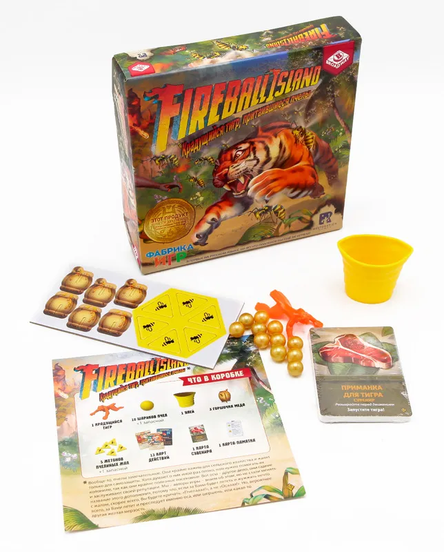 Restoration Games Fireball Island Crouching Tiger Hidden Bees espansione