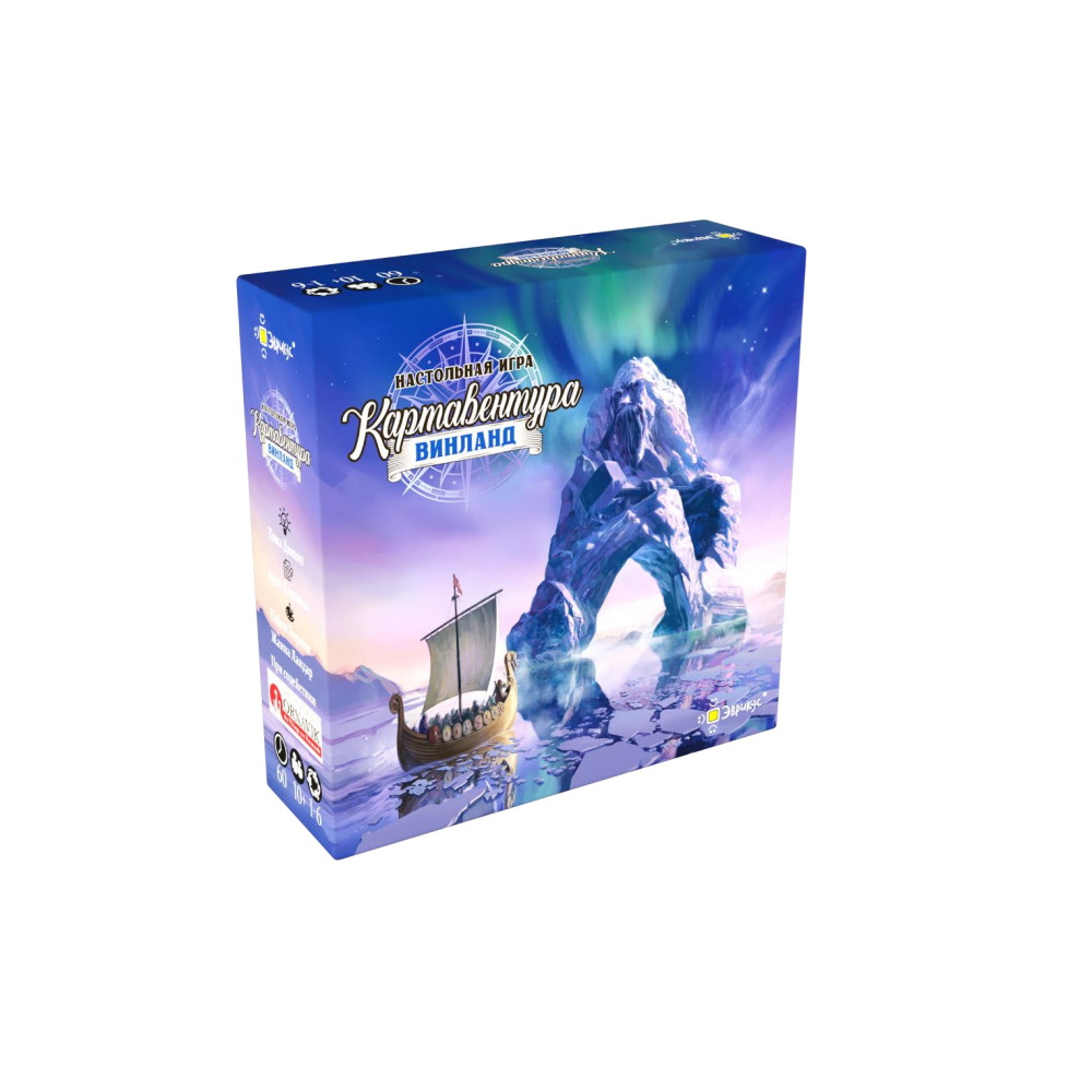Cartaventura Vinland gioco narrativo 70 carte