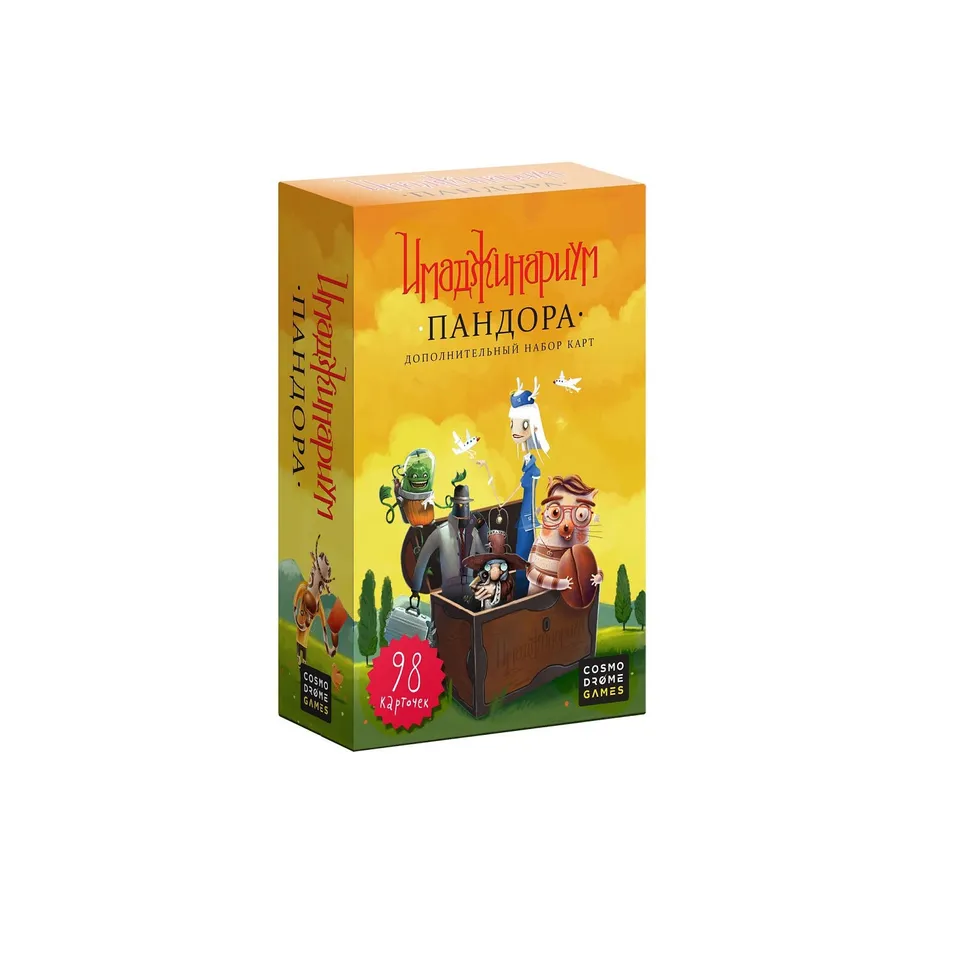 Niza Gams Imaginarium Pandora espansione carte