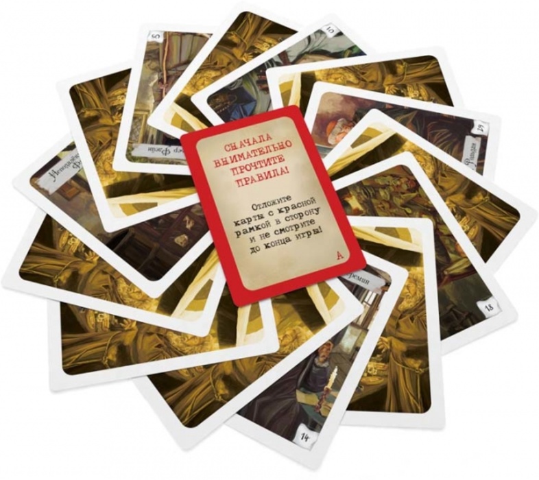 Niza Gams Elementare Malattia del Sindaco gioco carte mistero