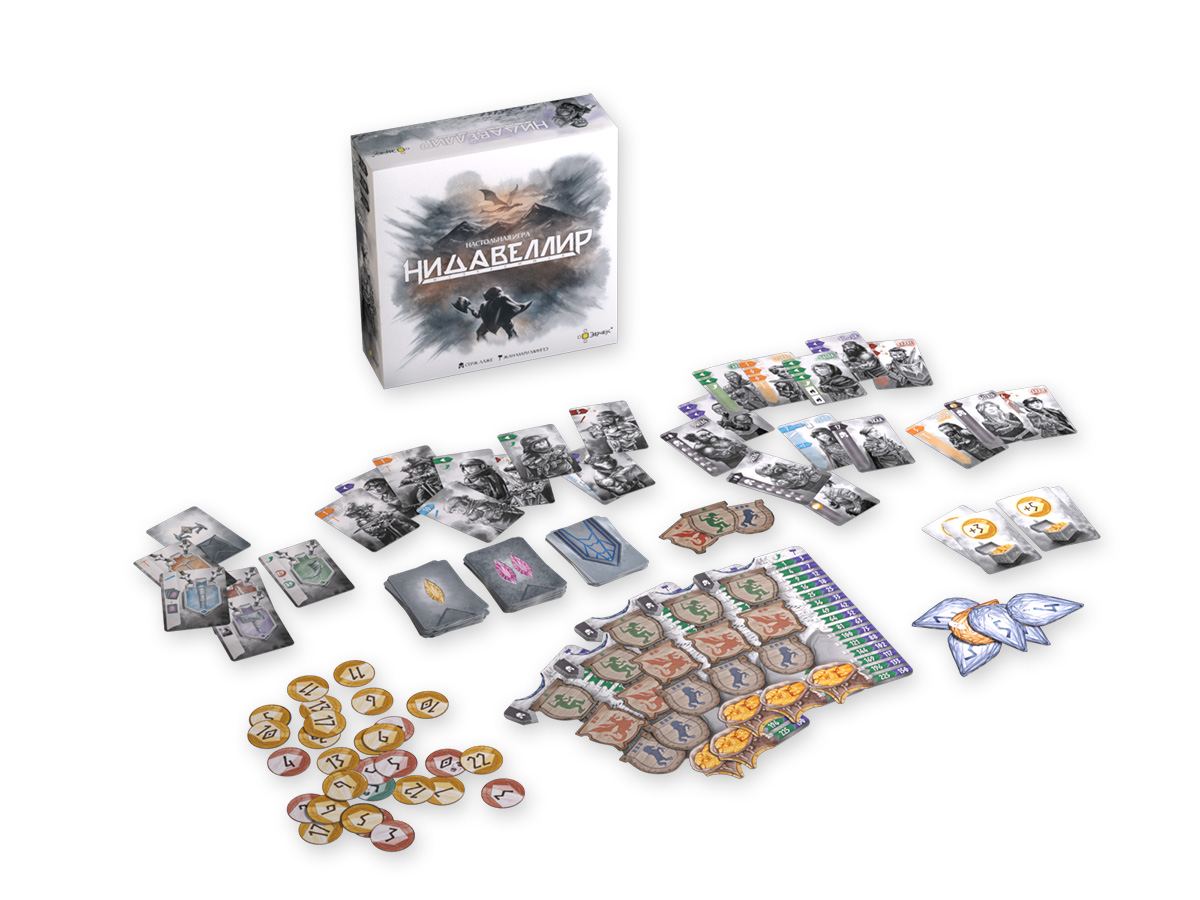 Niza Gams Nidavellir gioco da tavolo strategico nani
