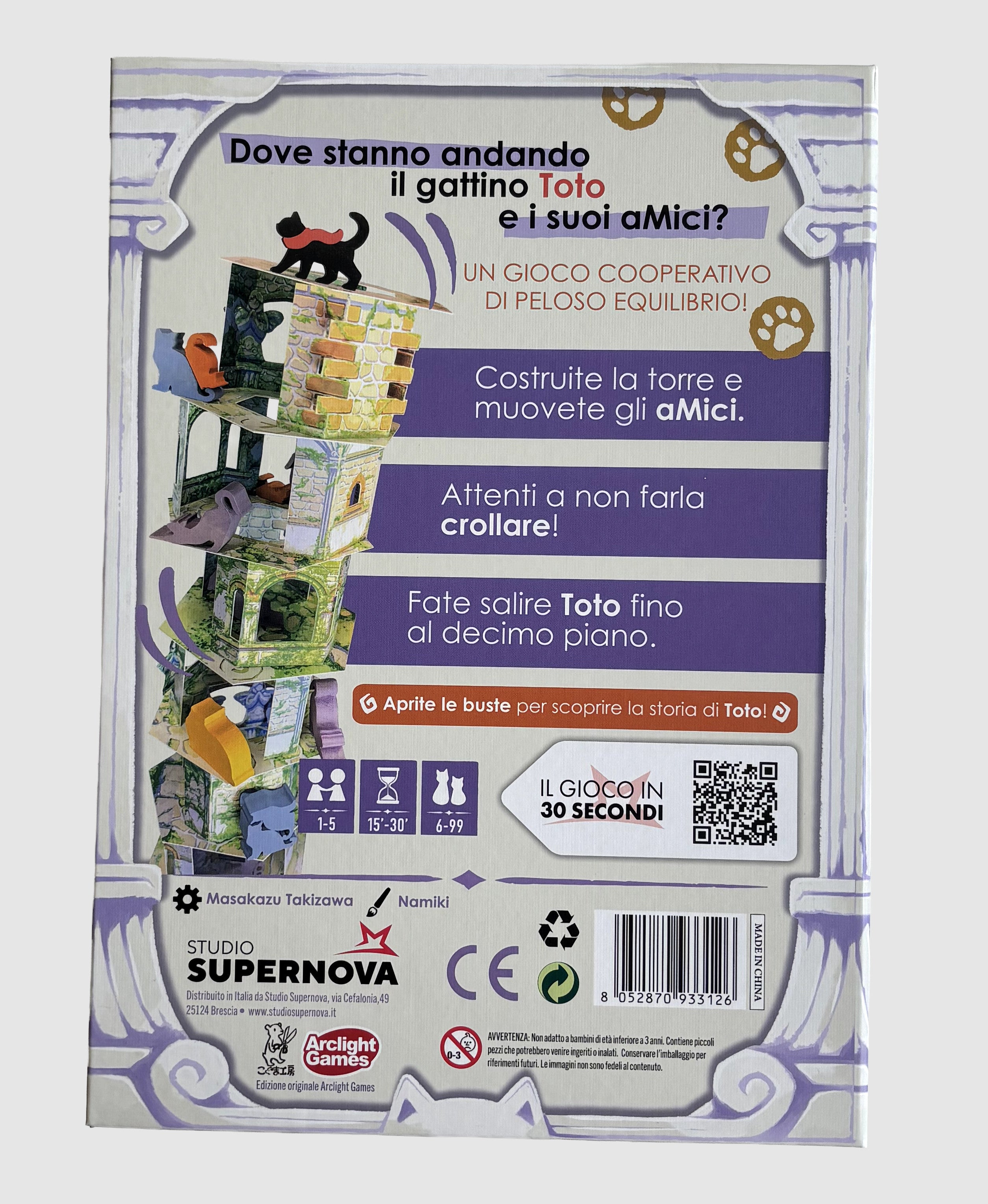 Studio Supernova Il Gatto e la Torre gioco da tavolo cooperativo