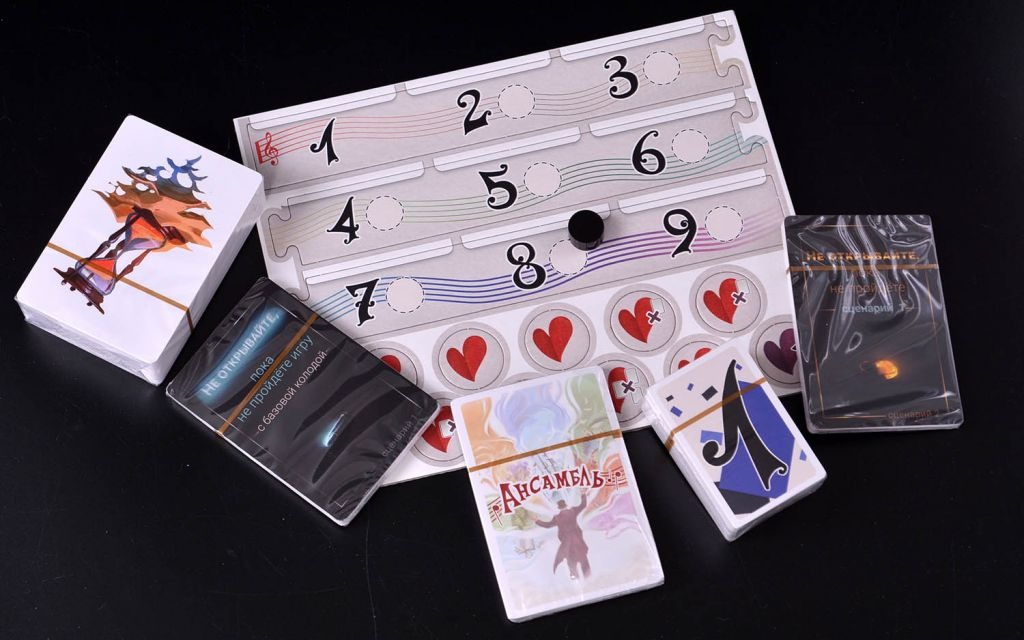 Niza Gams Ensemble gioco cooperativo base 9 round