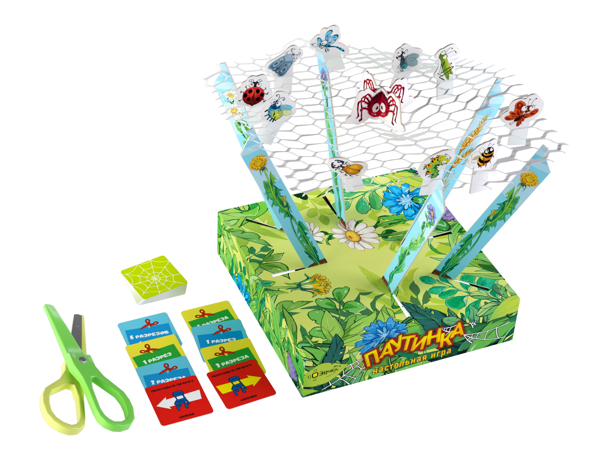 Niza Gams Ragnatela gioco bambini cooperativo