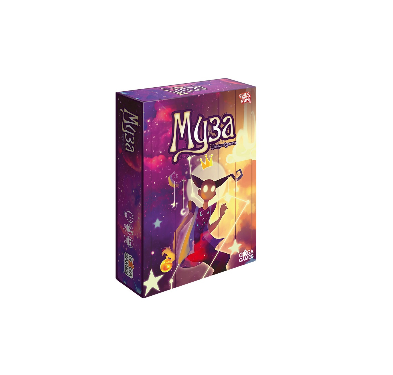 Sorry We Are French Muse gioco da tavolo party per gruppi